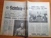 Scanteia 30 noiembrie 1985-congresul invatamantului cuvantarea elenei ceausescu