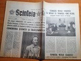 Scanteia 30 noiembrie 1985-congresul invatamantului cuvantarea elenei ceausescu