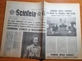 Scanteia 30 noiembrie 1985-congresul invatamantului cuvantarea elenei ceausescu, Panait Istrati