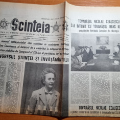 scanteia 30 noiembrie 1985-congresul invatamantului cuvantarea elenei ceausescu