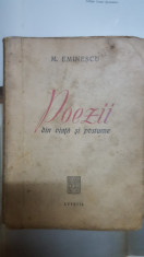 Mihai Eminescu, Poezii din via?a ?i postume, Editura Lutetia foto