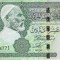 Bancnota 10 dinars 2004 - Libia