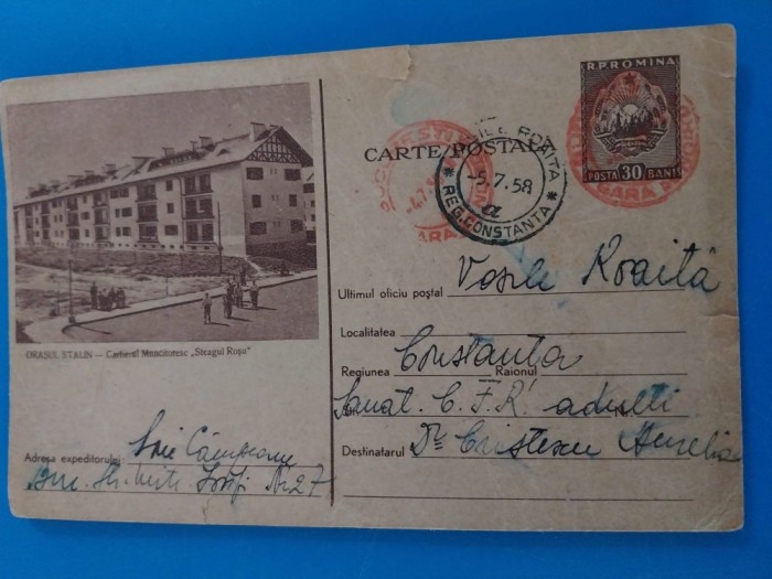 CPIB 23323 CARTE POSTALA - ORASUL STALIN. CARTIERUL MUNCITORESC &quot;STEAGUL ROSU&quot;, CIRCULATA, 1958, STAMPILE, TIMBRU