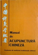Manual de acupunctura chineza foto
