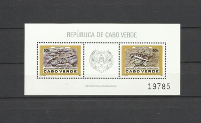 CAPUL VERDE 1986 FAUNA PROTEJATA SOPARLE foto
