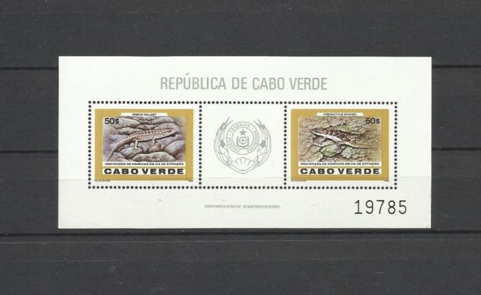 CAPUL VERDE 1986 FAUNA PROTEJATA SOPARLE