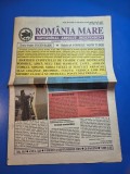 ziarul romania mare 14 septembrie 2001 - redactor sef corneliu vadim tudor