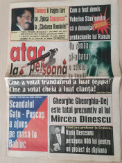 atac la persoana 19 ianuarie 1998-art. regele mihai,radu berceanu,mircea dinescu foto