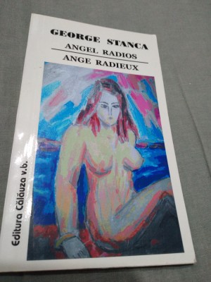 CU TANDRETE MAXIMA-ANTOLOGIE GEORGESTANCA/AVEC UNE TANDRESSE MAXIMALE ANTHOLOGIE foto