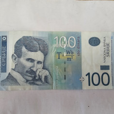 Serbia 100 Dinari 2013 Noua Tesla