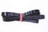 Curea Optibelt 1199J5EL Masina Spalat/Uscator - Calitate Originala, Compatibila Diverse Modele
