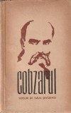 TARAS SEVCENKO - COBZARUL ( 1957 )