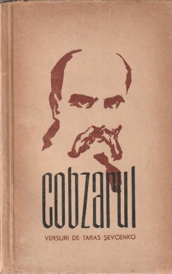 TARAS SEVCENKO - COBZARUL ( 1957 ) foto