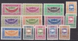 Yemen de Nord 1940 ornamente MI 28-40 MNH