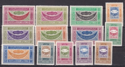 Yemen de Nord 1940 ornamente MI 28-40 MNH foto