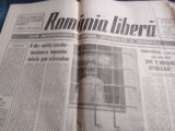 Cumpara ieftin ZIARUL ROMANIA LIBERA NR 358 16 MARTIE 1991