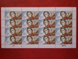 2011-Ukraina-Tatiana Marcuci-coala de 16-MNH, Nestampilat