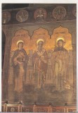 bnk cp Bucuresti - Catedrala patriarhala - detaliu - necirculata