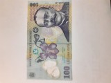 Bancnotă 100 lei serie radar