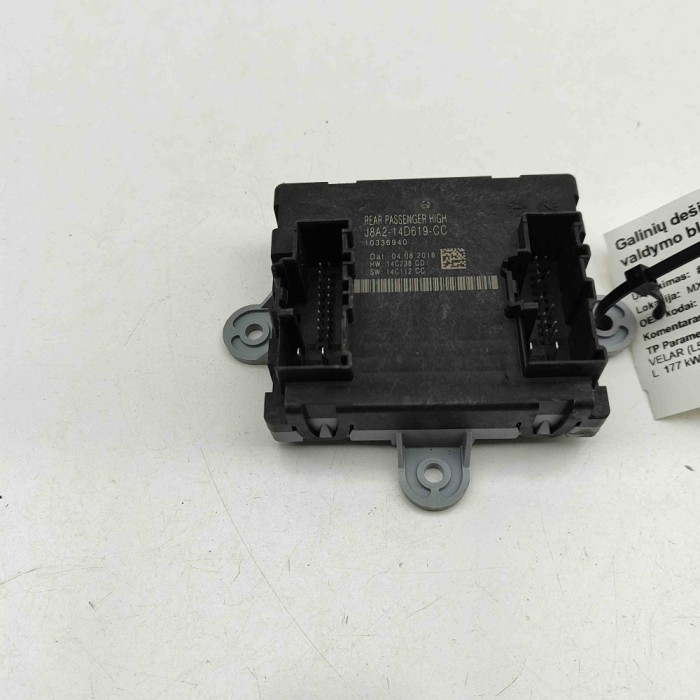 Modul de control ușă dreapta spate LAND ROVER RANGE ROVER VELAR L560 2018 OEM: J8A2-14D619-CC 32193673