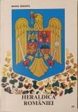 Heraldica Romaniei, Maria Dogaru, 1994