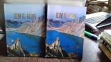 Memorii Kim Il Sung - Autobiografie Coreea de Nord, Editura Limbi Straine 1992, Franceza