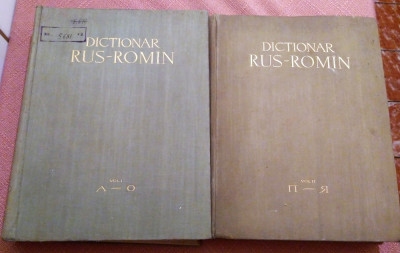 Dictionar Rus-Roman 2 Volume. ESPLA, 1959-1960 - Gh. Bolocan, T. Petrovici foto
