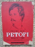 POEME DIN PETOFI , traducere EUGEN JEBELEANU , ilustratii de FLORICA CORDESCU