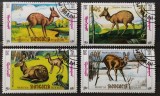 BC828, Mongolia 1990, serie fauna