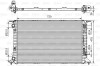 VALEO 735472 Radiator, racire motor