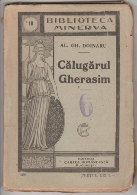 Al. Gh. Doinaru - Calugarul Gherasim foto