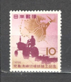 Japonia.1959 Asanarea polderelor Kojima GJ.65, Nestampilat