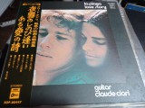 Vinil &quot;Japan Press&quot; Claude Ciari &ndash; LA PLAYA /LOVE STORY (VG), Pop