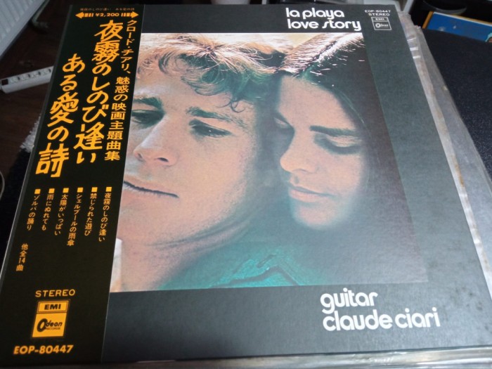 Vinil &quot;Japan Press&quot; Claude Ciari &ndash; LA PLAYA /LOVE STORY (VG)