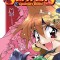 Slayers Volumes 1-3 Collector&#039;s Edition