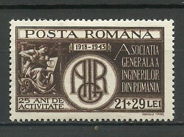 1943 - AGIR, neuzata