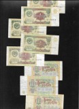 Rusia URSS 1 rubla 1991 F-VF pret pe bucata
