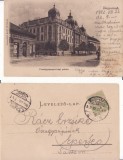Oradea (Bihor), Nagyvarad -clasica-rara, Circulata, Printata