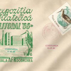 România, Expoziţia filatelică "Litoral '66", plic, Constanţa, 1966