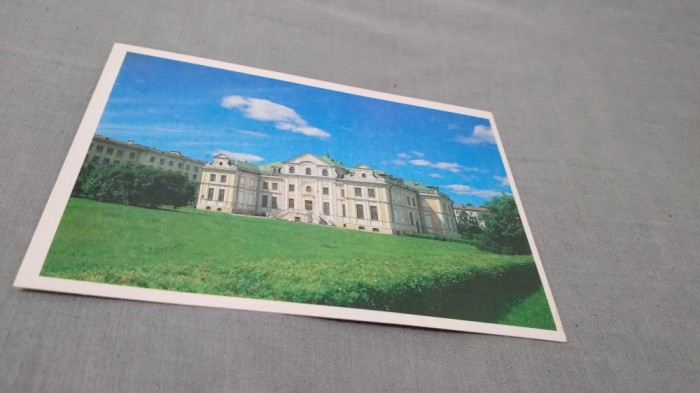 CARTE POSTALA LENINGRAD URSS NECIRCULATA