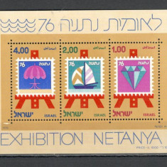 Israel.1976 Expozitia filatelica NETANYA-Bl. DI.117