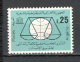 Algeria.1963 15 ani Declaratia drepturilor omului MA.352, Nestampilat