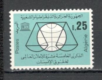 Algeria.1963 15 ani Declaratia drepturilor omului MA.352 foto