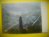 HOPCT 5727 YENAN . -CHINA-ASIA-NECIRCULATA
