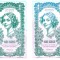 !!! BANCNOTE GABRIS - LOT ONE SMILE , VAR. VERDE CU ROZ - 2024 - UNC / UNIFACE