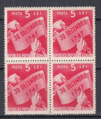 ROMANIA 1948 LP 248 UN AN R.P.R SERIA IN BLOC DE 4 MNH foto
