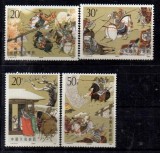 Serie Completa 4 Timbre China 1990 Romance of the Three Kingdoms T.157 Nestampilat - A688