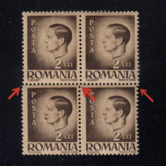 ROMANIA 1945 47 - UZUALE MIHAI BL 4 CU EROARE DANTELURA DEPLASATA MNH