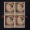 ROMANIA 1945 47 - UZUALE MIHAI BL 4 CU EROARE DANTELURA DEPLASATA MNH