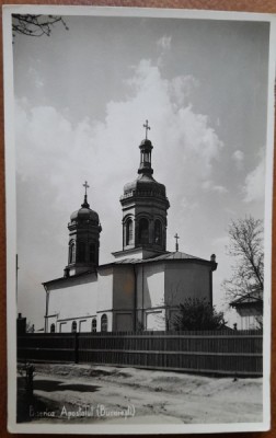 Carte postala, Bucuresti, Biserica Apostolul, perioada interbelica foto